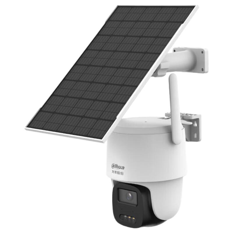 Dahua DH-b5F-4G 5MP Solar 4G Outdoor PTZ Security Camera CN plug (adapter included)