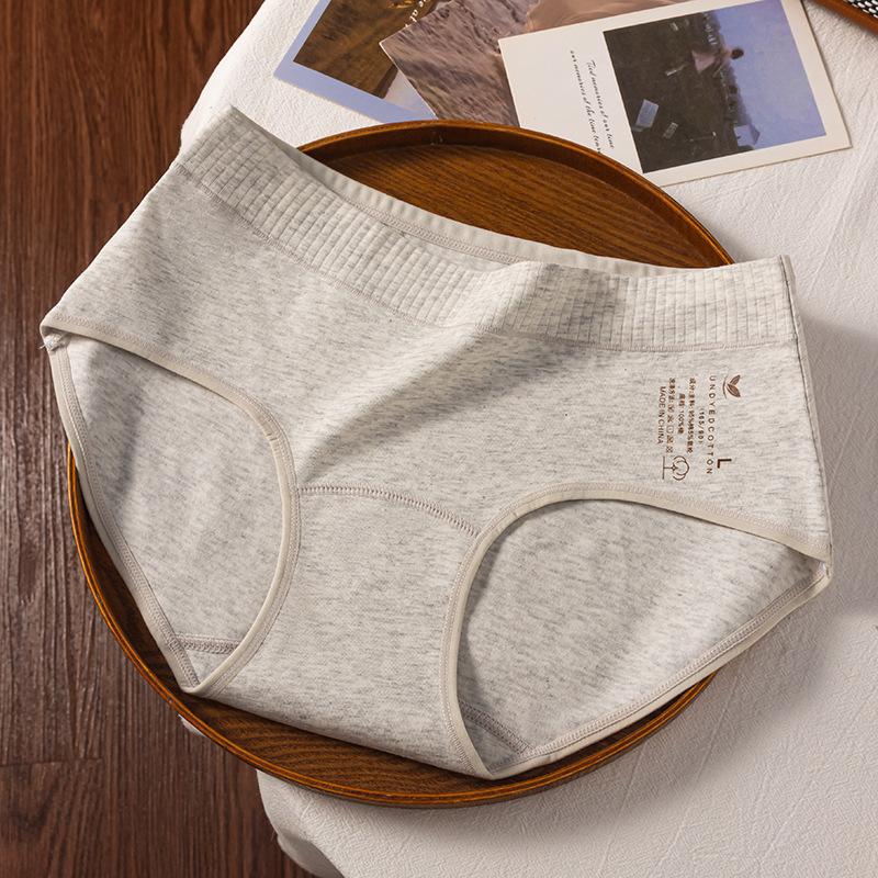Women's Spring and Autumn Color Cotton Mid Waist 10A Antibacterial Crotch Underwear