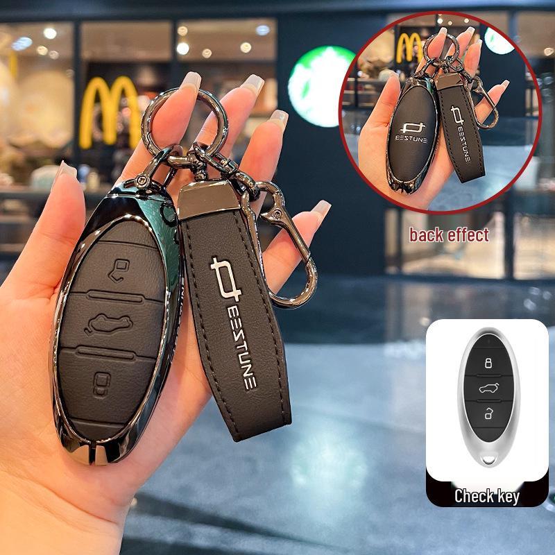 Luxury Premium Key Case for 2023 Bestune T90 Model