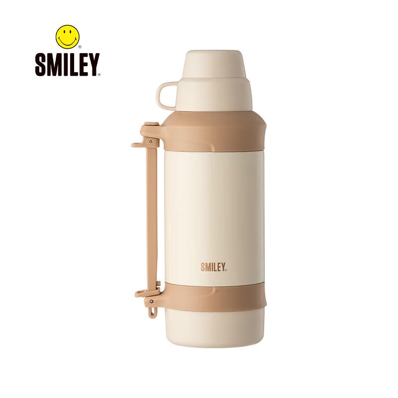Smiley 1200ml Stainless Steel Insulated Travel Flask