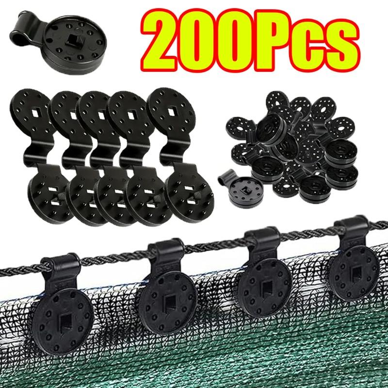 10-200 szt. Plastikowe Klipsy do Markizy Siatka Zacieniająca Outdoor Klips do Siatki Kempingowe Narzędzie Ogrodowe Klips Mocujący Siatkę Ogrodzeniową Hak do Markizy