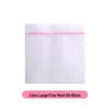 8-Piece Washing Bag Set: Thickened Protection, Coarse & Fine Mesh, Machine Washable for Bras & Underwear