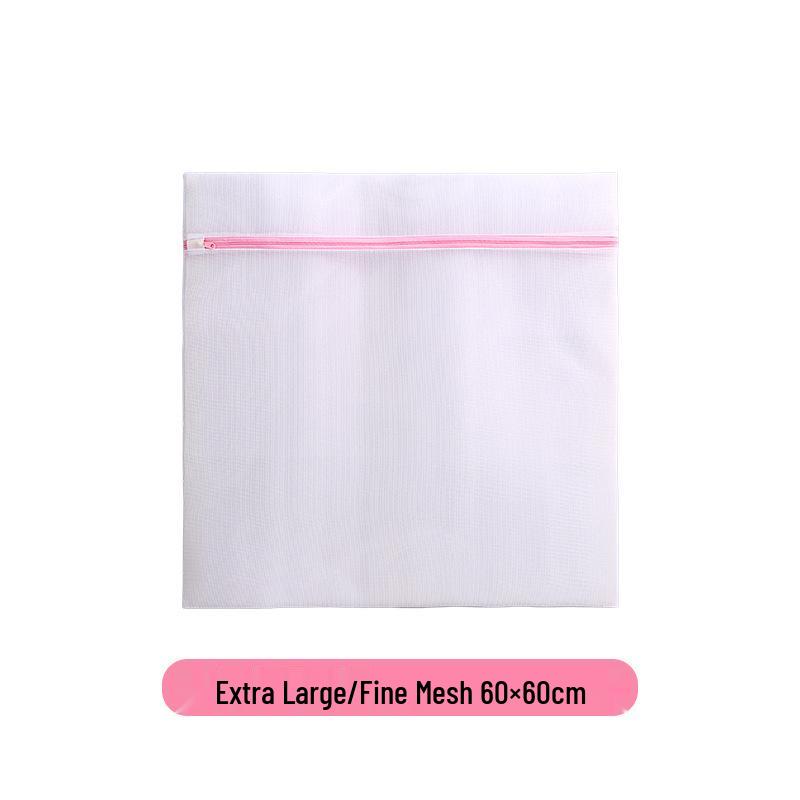 8-Piece Washing Bag Set: Thickened Protection, Coarse & Fine Mesh, Machine Washable for Bras & Underwear