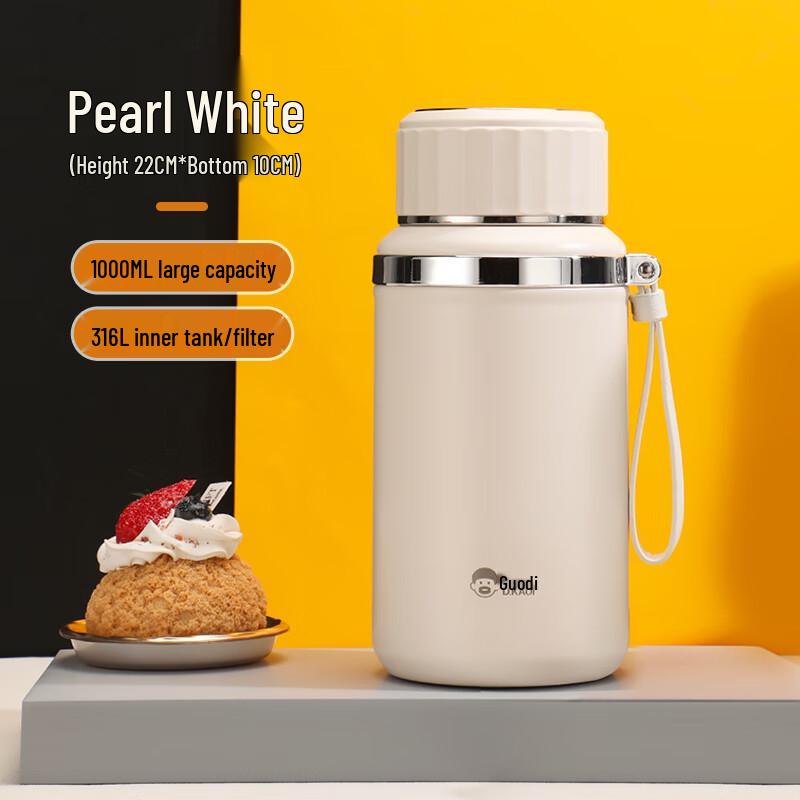 DKADI Smart Thermal Flask 1000ml