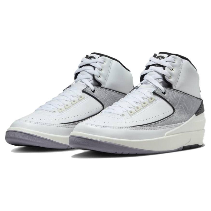 Jordan 2 Retro 'Python' DR8884-102