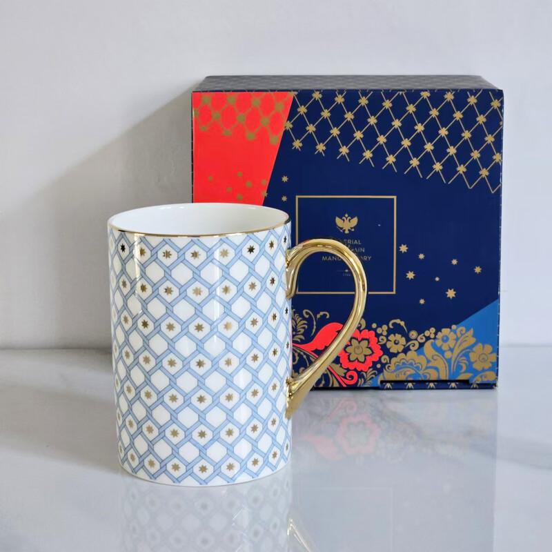 Handon Diamond Lattice Bone China Mug