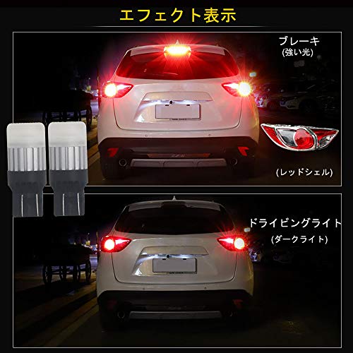 HSUN W21/5W T20 Doppel-LED Super Helle Weiße 7443 Glühbirne Spannung 10V-60V Eingebauter CANBUS Löschwiderstand Bremslicht Rücklicht Positionslicht B