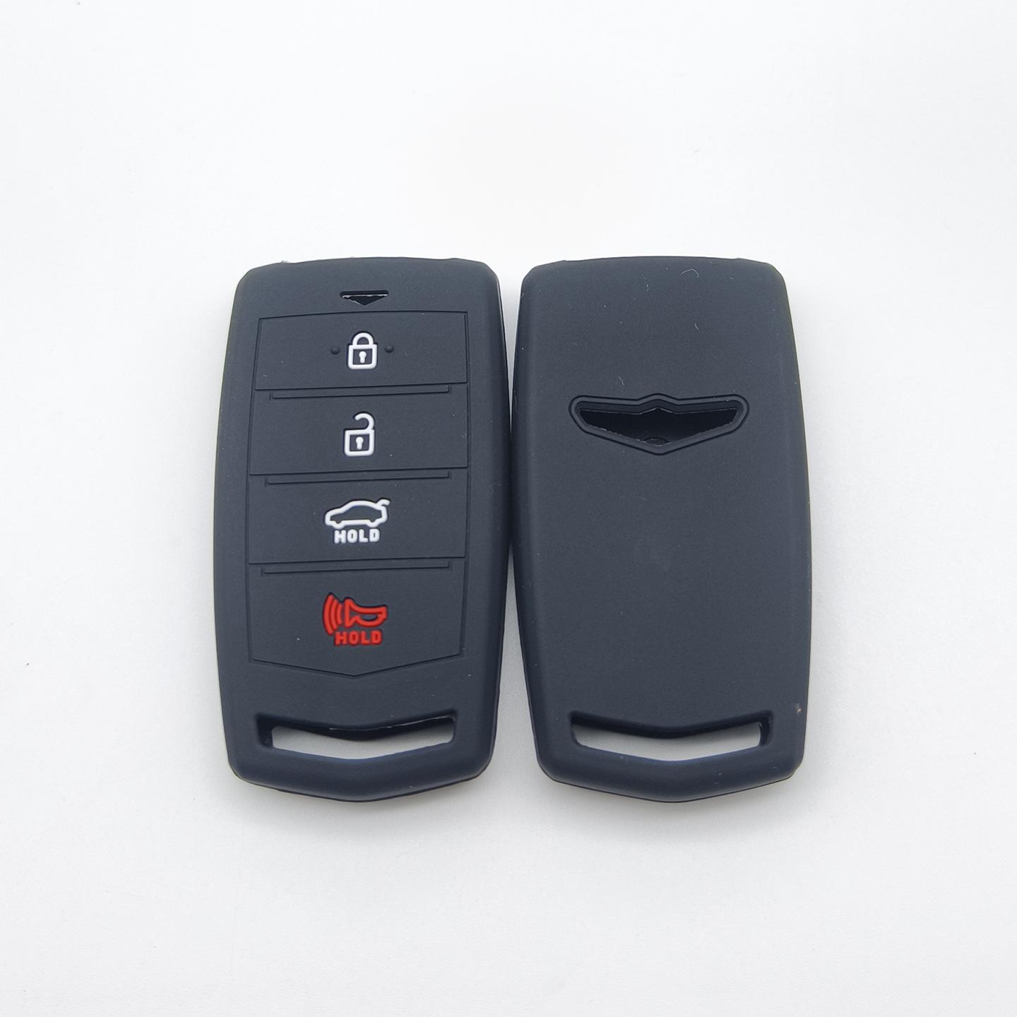 

Compatible Silicone Key Cover for Genesis G90/G70 (2016 Model) чорний