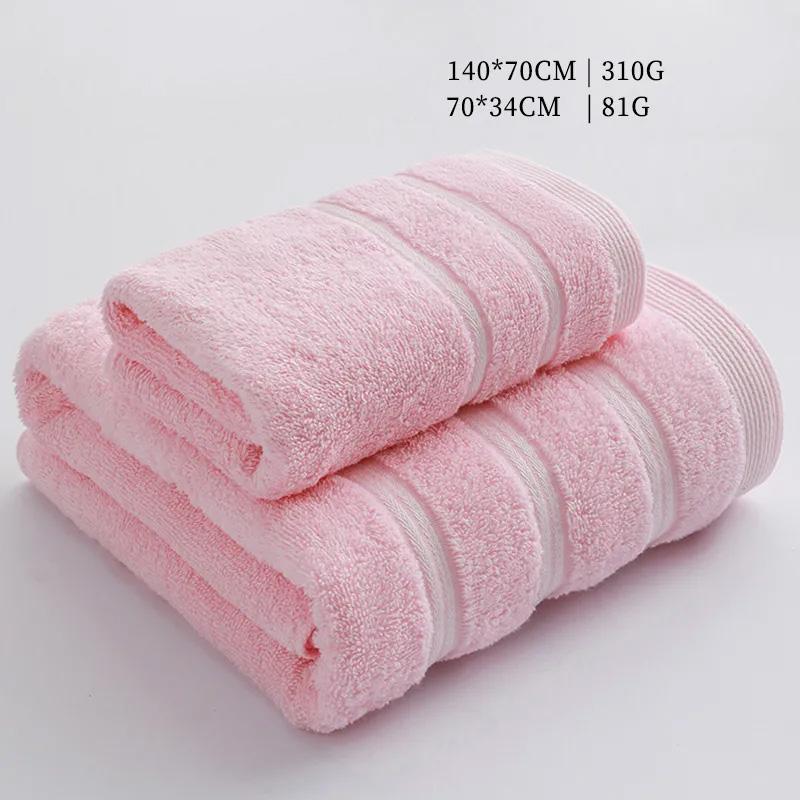 

Банное полотенце из хлопка, очень большое, длинное, толстое, быстросохнущее, впитывающее, мягкое, плюшевое полотенце, набор полотенец для ванной 70 * 140cm + 35 * 75cm