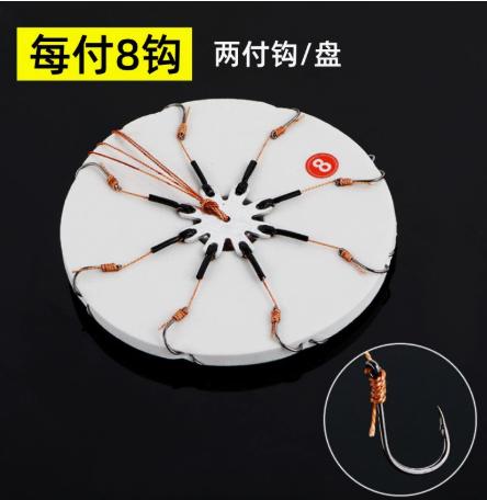 

Fishing Hooks 8 Claw 8 Hooks Per Set Size 12 High Carbon Steel Durable Sharp Hooks with Swivel Connector for Various Fishing Applications One Size