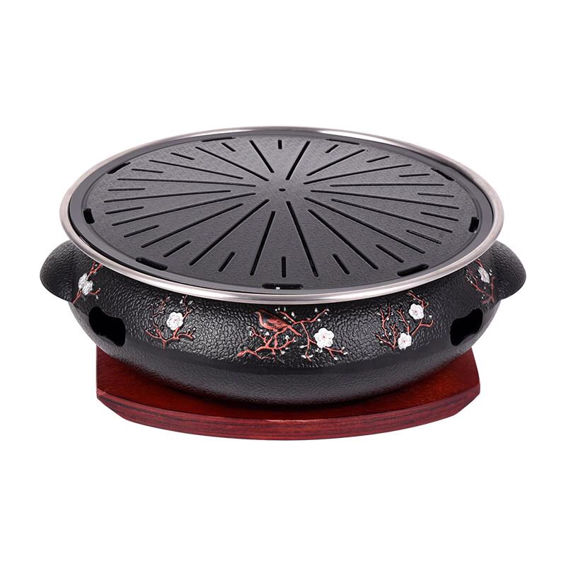 Zhishi Cast Iron Tabletop Charcoal BBQ Grill