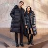 YAYA 2024 Unisex Long Goose Down Hooded Parka YE4B611237W