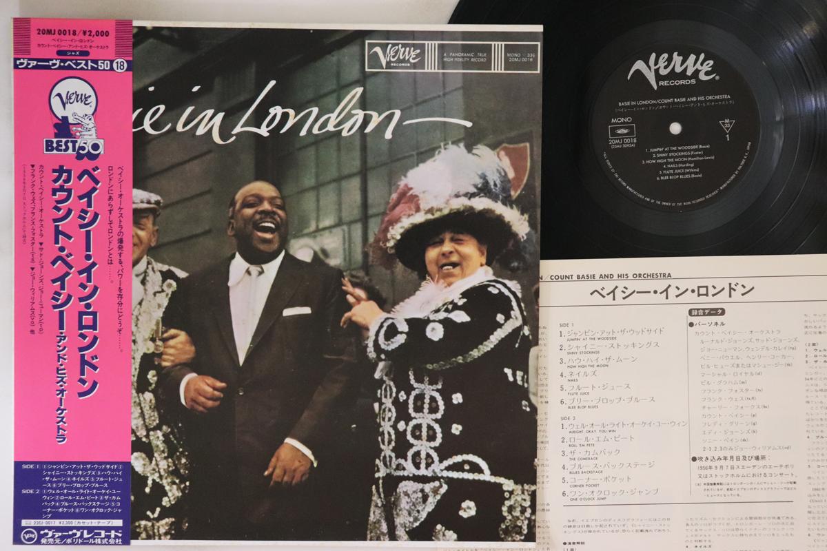 

LP Record COUNT BASIE Basie In London 20MJ0018 VERVE 1985 Japan Obi Jazz Used