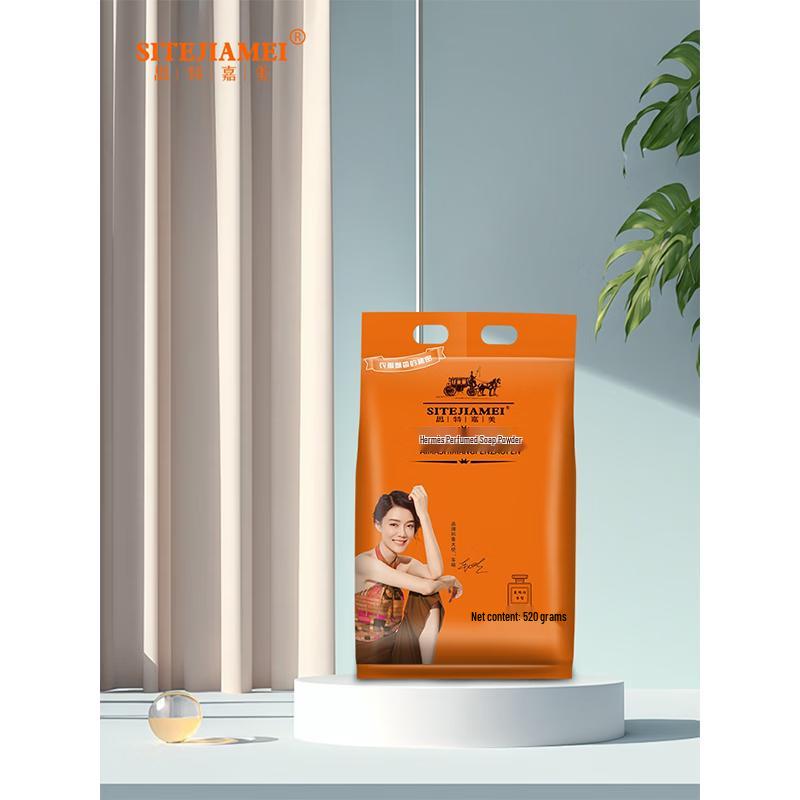 Starmey Daily Chemical 4-Piece Set