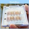 Cute Cat Eye Nail Tips In Pink Jasmine Scent Handmade Short Luxe Style