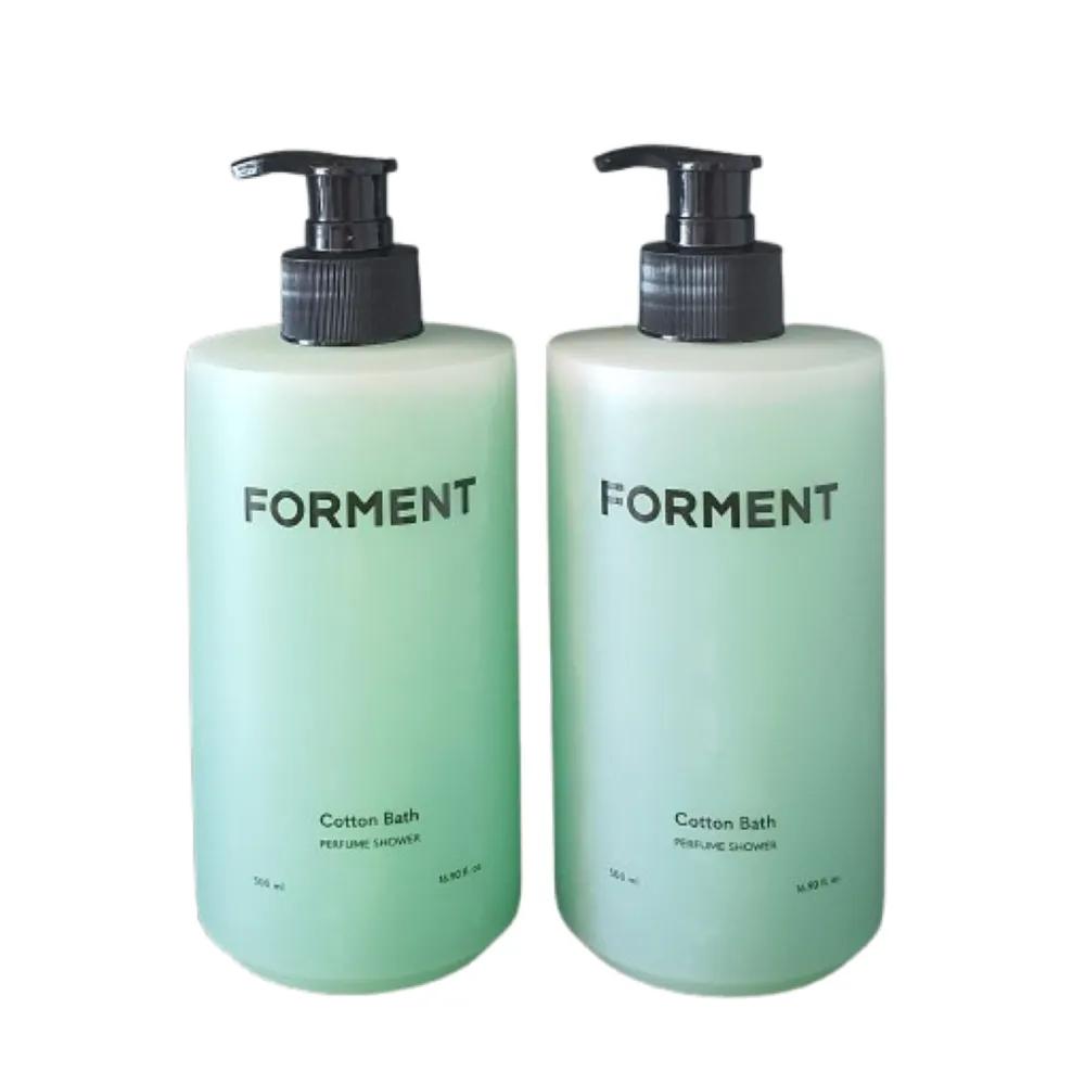 

FORMENT Perfume Shower Cotton Bath Body Wash 500ml x 2