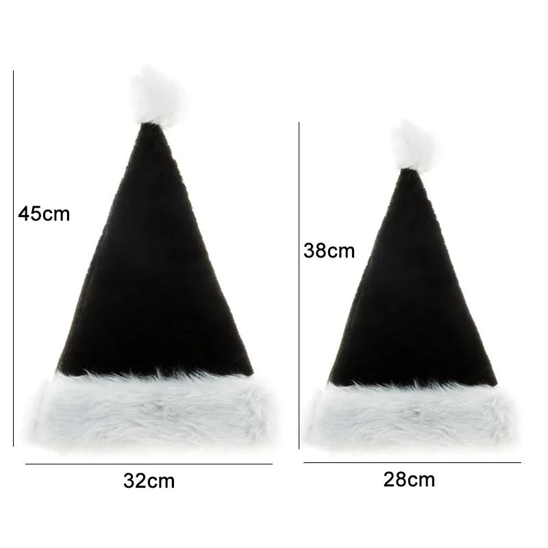Black Plush Christmas Hat Unisex Xmas Hat For Adults Kids Comfortable Santa Claus Cosplay Supplies Christmas Party Decor Gift
