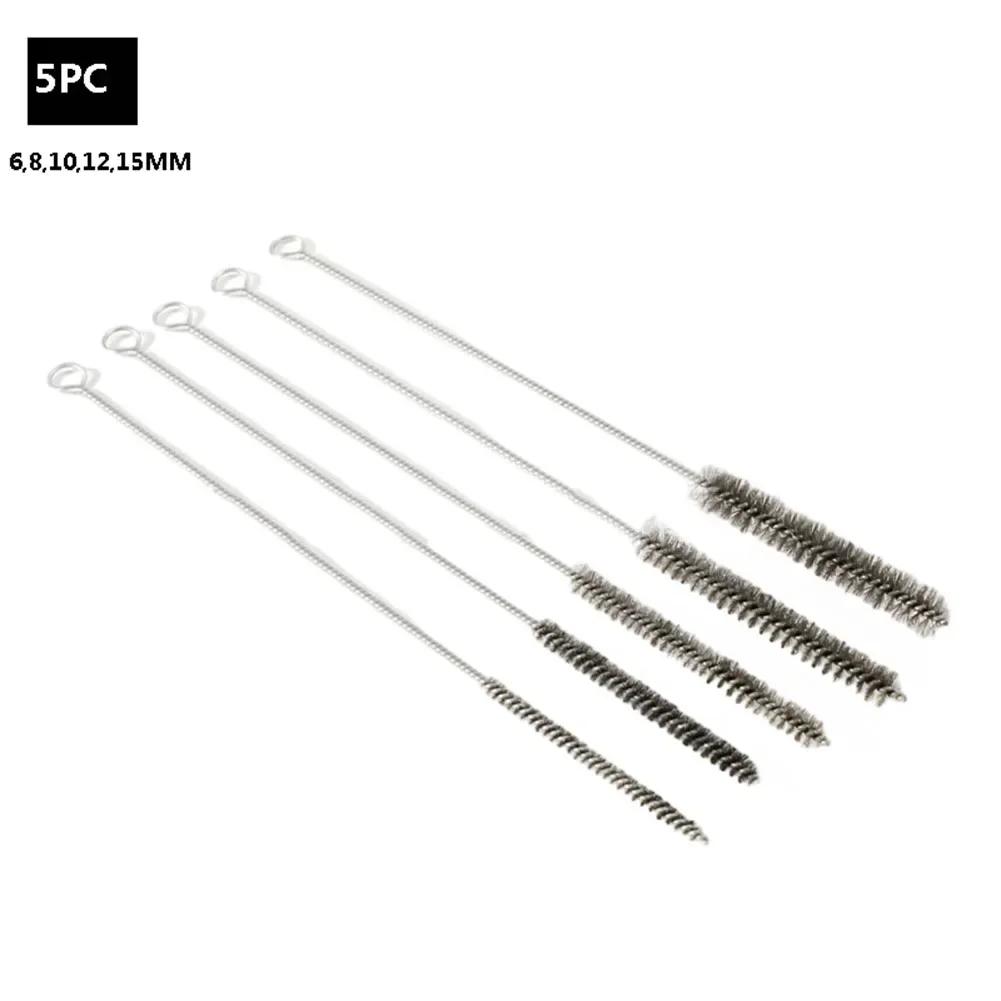 10/5Pcs Cleaning Brushes Set Stainless Steel Brass Cylinder Wire Tube Pipe Cleaning Brush Paint Spray Cleaning Tool Accessories