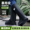 Botas de Chuva Impermeáveis Antiderrapantes Grossas Masculinas e Femininas com Polainas de Cano Alto
