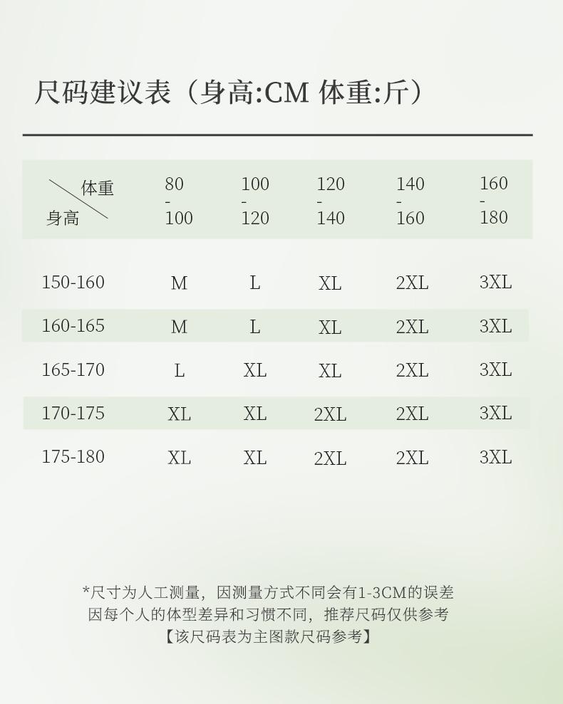 Xuan Liang [with chest cushion] sexy nightgown for women in summer, thin ice silk suspender, cool simulation silk home wear