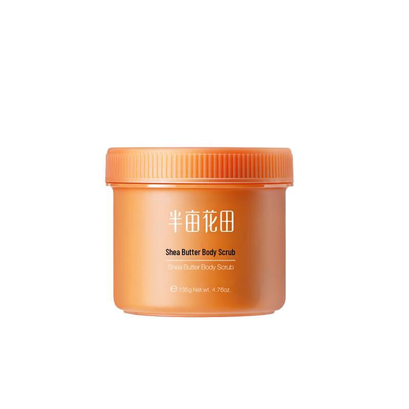 

Ban Mi Hua Tian Shea Butter Body Scrub