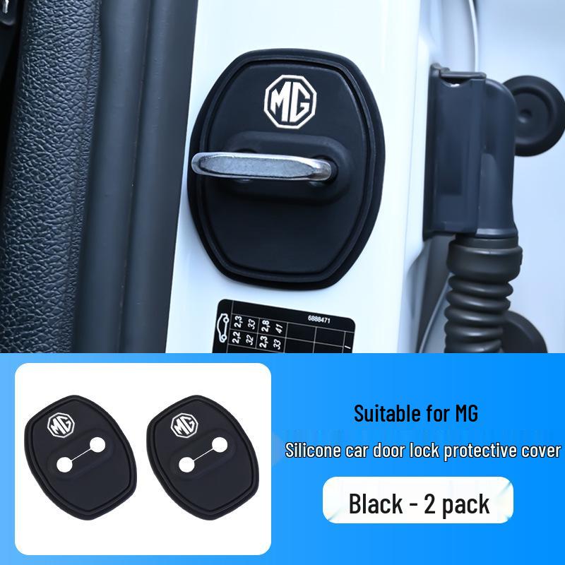 Комплект защитных накладок и амортизирующих прокладок на двери MG