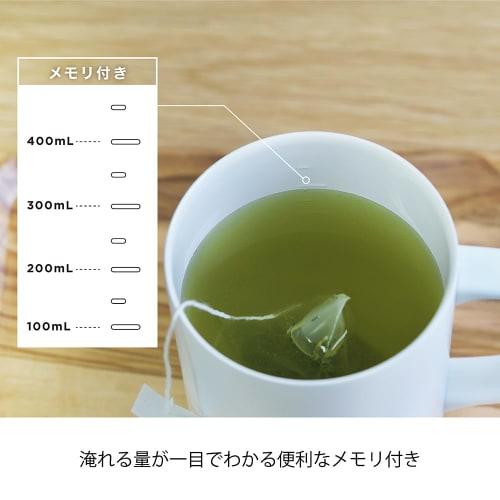 HARIO Ceramic Coated Double-Layer Vacuum Insulated Mug, White, 470ml, with Lid, CMG-470-W