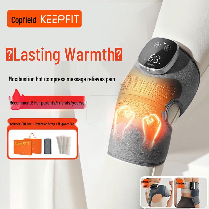 Keepfit Electric Knee & Joint Massager CN Plug (adapter Included)