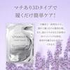 SPAHADA Foot Mask (30mL, 8 Sheets) Made In Japan. Contains Abundant Moisturizing Ingredients and Exfoliating Ingredients.