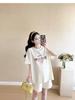 Women's Loose Short-Sleeve Maternity T-Shirt & Pajama Set - Belly Covering Casual Summer Outfit