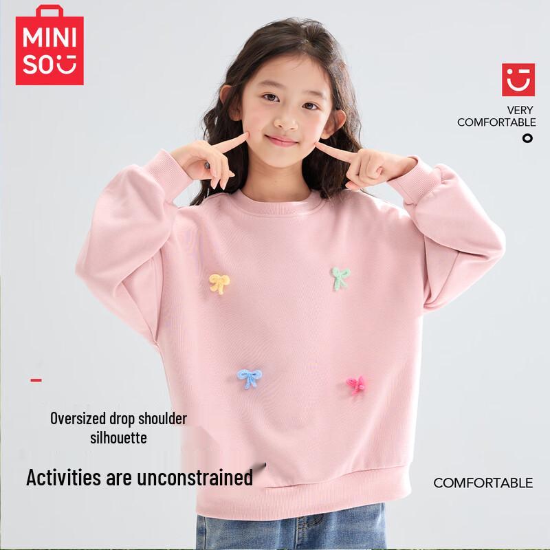 MINISO Girls' Spring/Autumn Casual Two-Piece Set