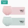 Women's Mid-Waist Cotton Briefs (2-Pack)
