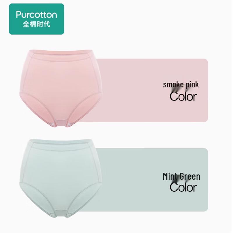 

PurCotton Women s Mid-Waist Cotton Briefs 2-Pack XL