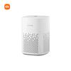 Xiaomi Mi AI Speaker Play