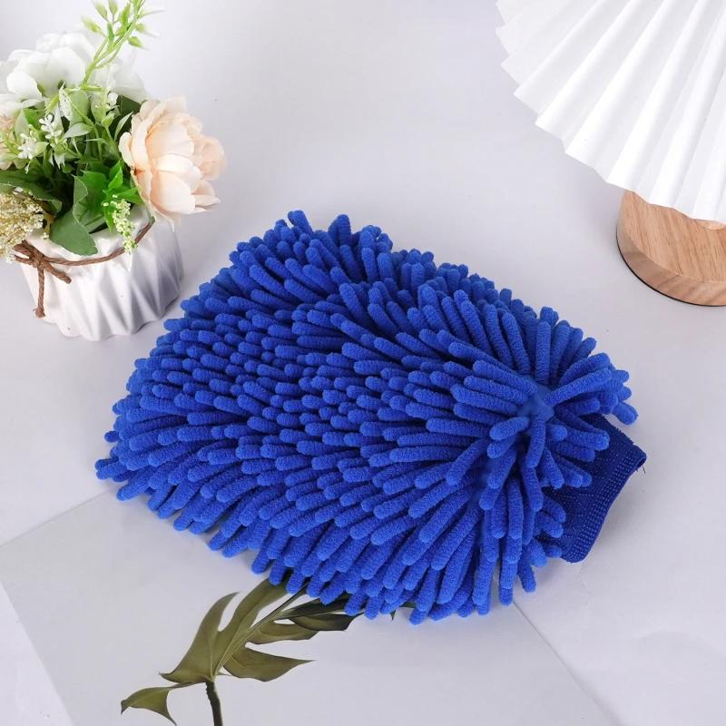 Car Wash Gloves Chenille Gloves Plush Rag Thickened Double  Sided Usable Supplies Cleaning Tools  Automotive Accessories Detail