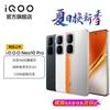 Vivo iQOO Neo10 Pro (CN-version)