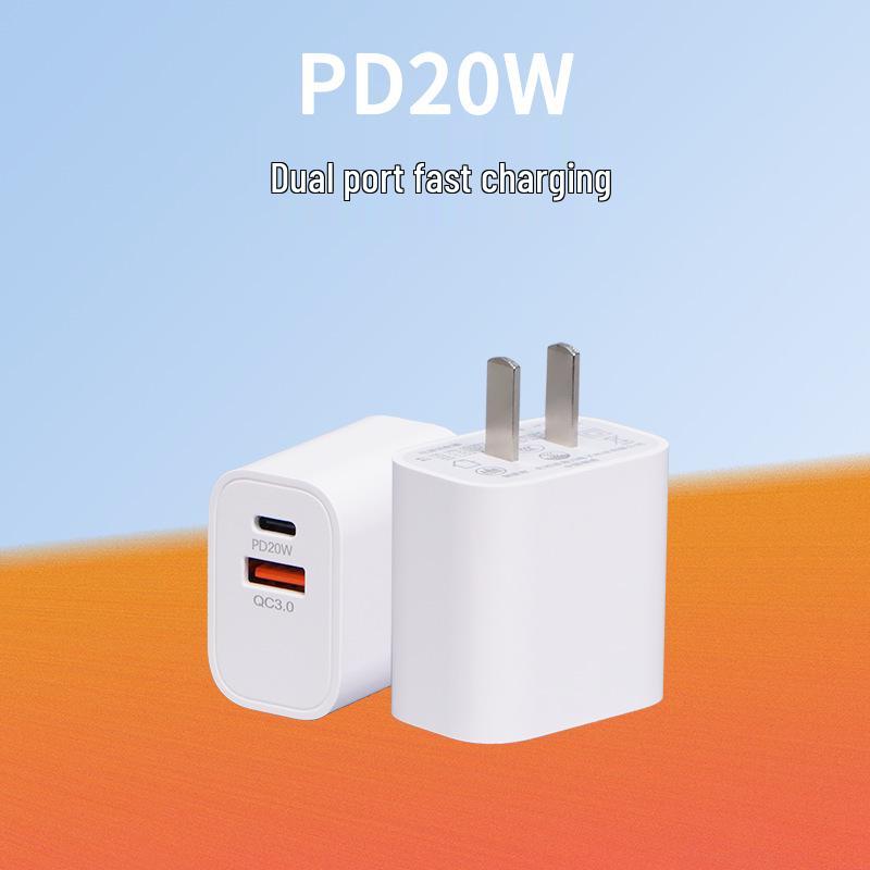 PD20W 3C-zertifiziertes Ladegerät für iPhone - Schnelllade-QC3.0-Handyladegerät