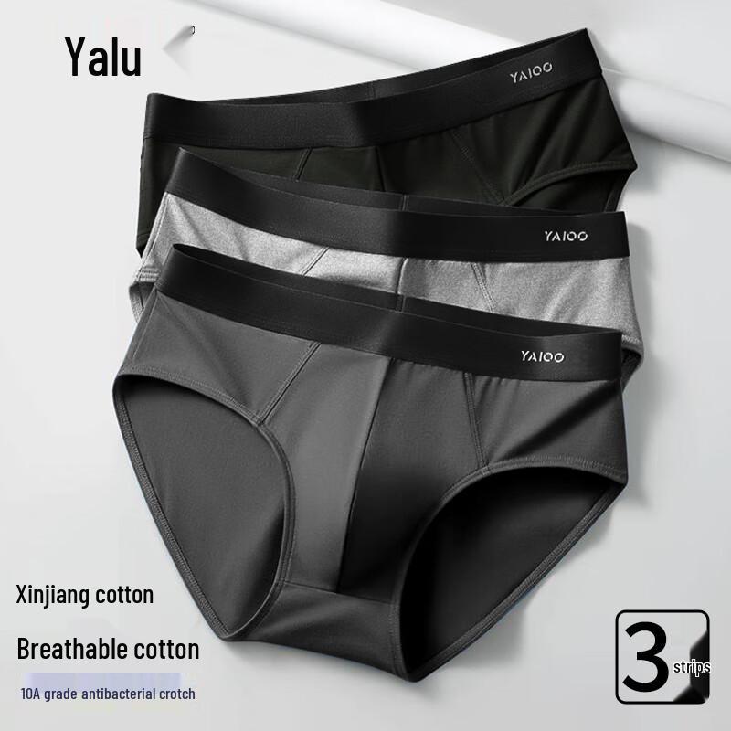 

Yalu Men s 10A Antibacterial Pure Cotton Boxer Briefs 4-Pack XL