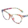 Flower Farsightedness Reading Glasses Anti Blue-ray Finished Far Sight Eyeglasses  The Aged