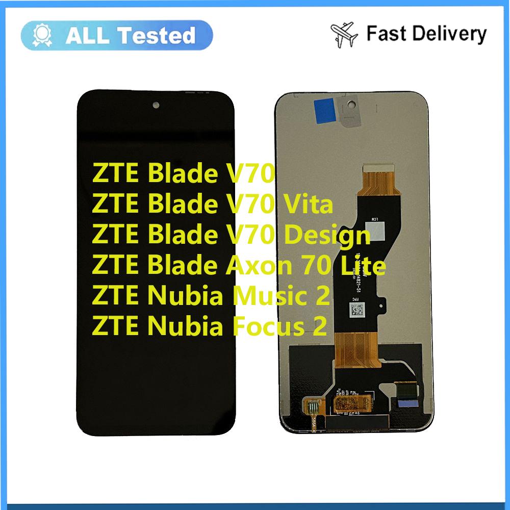 

Полная сборка LCD-экрана и дигитайзера для ZTE Blade V70 V70 Vita V70 Design Axon 70 Lite Nubia Music 2 Nubia Focus 2