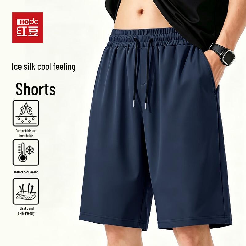 Hodo Men's Ice Silk Casual Shorts