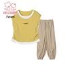 Fu Luomi Girls' Summer Fashion Two-Piece Set