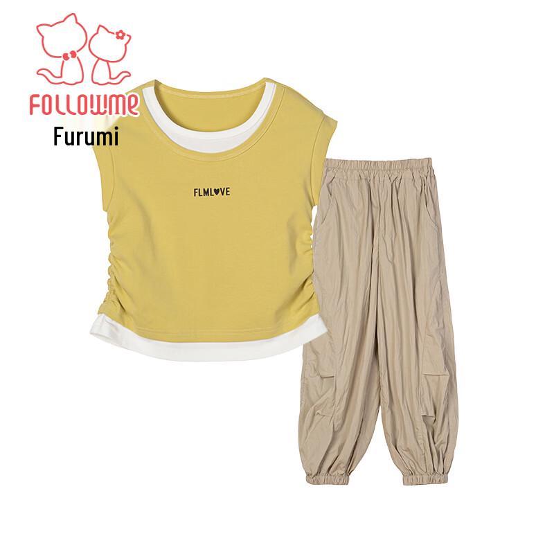 Fu Luomi Girls' Summer Fashion Two-Piece Set