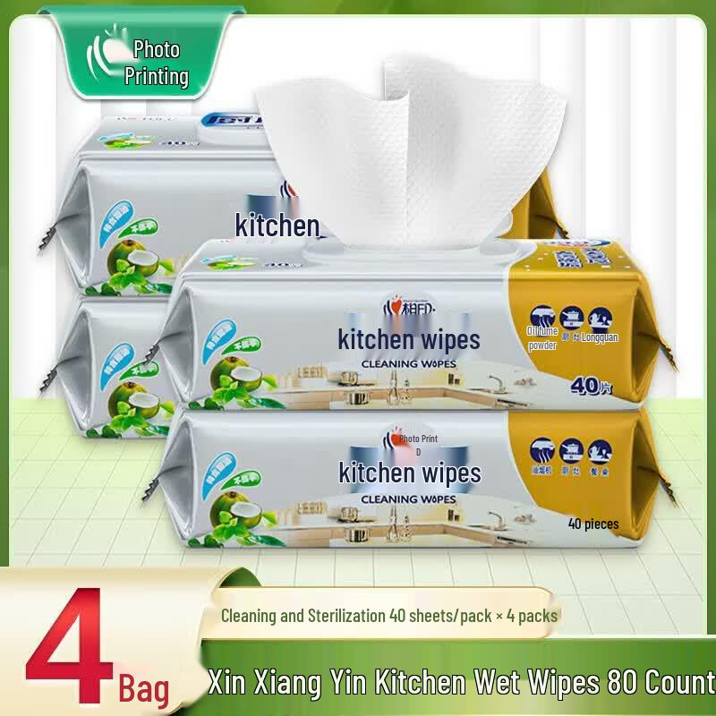 Mind Act Upon Mind Kitchen Cleaning Wet Wipes