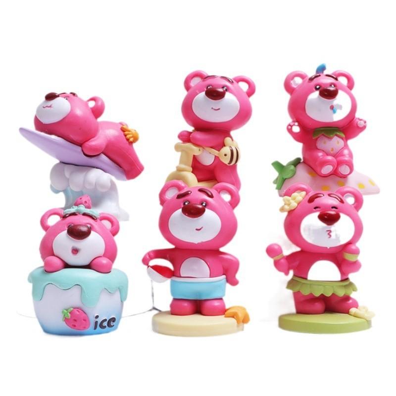 Cute Strawberry Bear Dessert Beach Party Butt Bear Toy Model Twist Egg Figurine