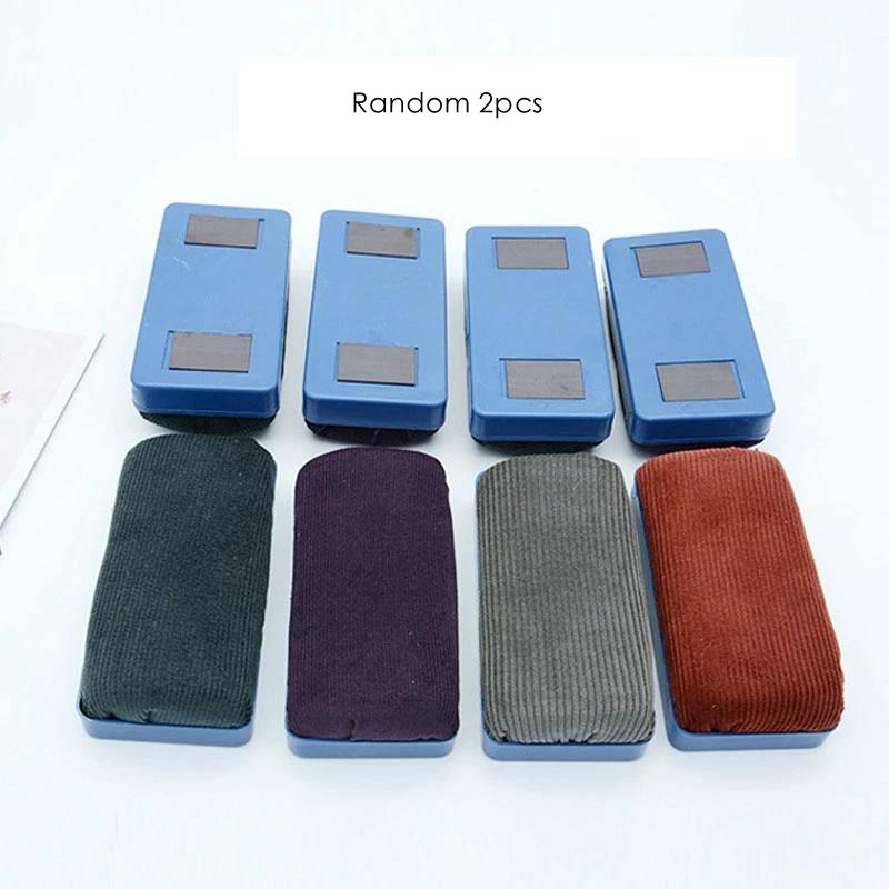 1/2/3/5Pcs Whiteboard Eraser Plastic Marker Pen Whiteboard Cleaner Eraser Blackboard Eraser Office School Stationery
