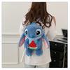 Cartoon Girls Soft Plush Backpack With Zipper Closure For Casual Travel