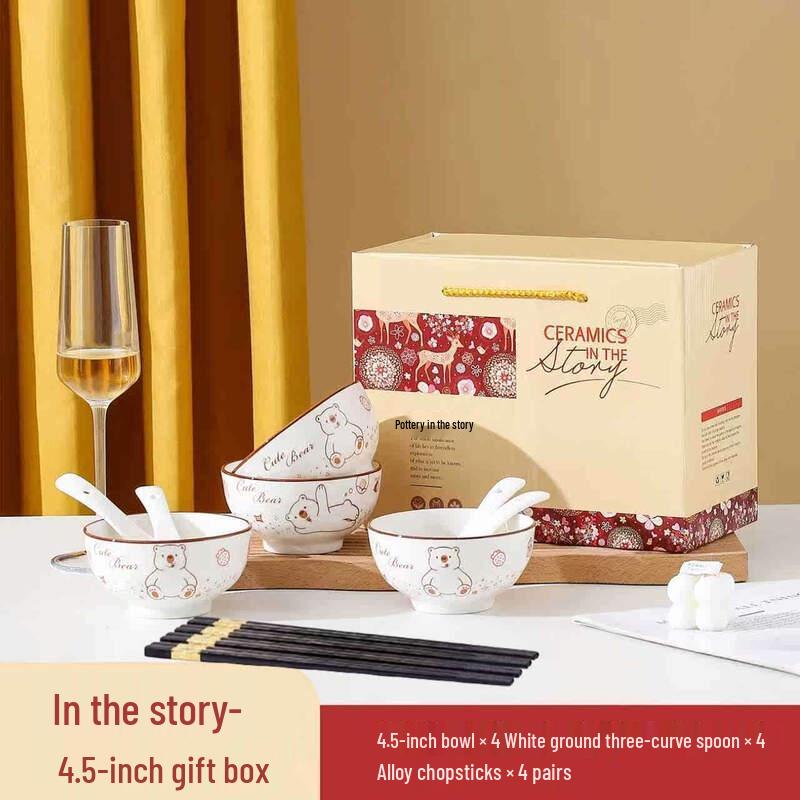 Yuzhuxun Ceramic Bowl & Spoon Gift Set
