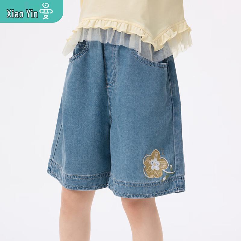 Girls  Floral Print Loose Denim Shorts 170