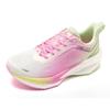 Onemix Running Shoes with Soft Soles for Men and Women, Outdoor Sports and Leisure, Anti-slip, Autumn